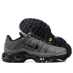 NIKE TN AIR MAX PLUS «Bungee» - Image 3