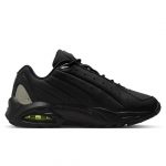 NOCTA DRAKE HOT STEP AIR TERRA «Black» - Image 4
