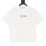 CAMISETA DIOR "White" 54