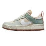 SB DUNK Low "Beige"