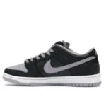 SB DUNK Low "Grey and black"