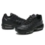 NIKE AIR MAX 95 «NEGRO»